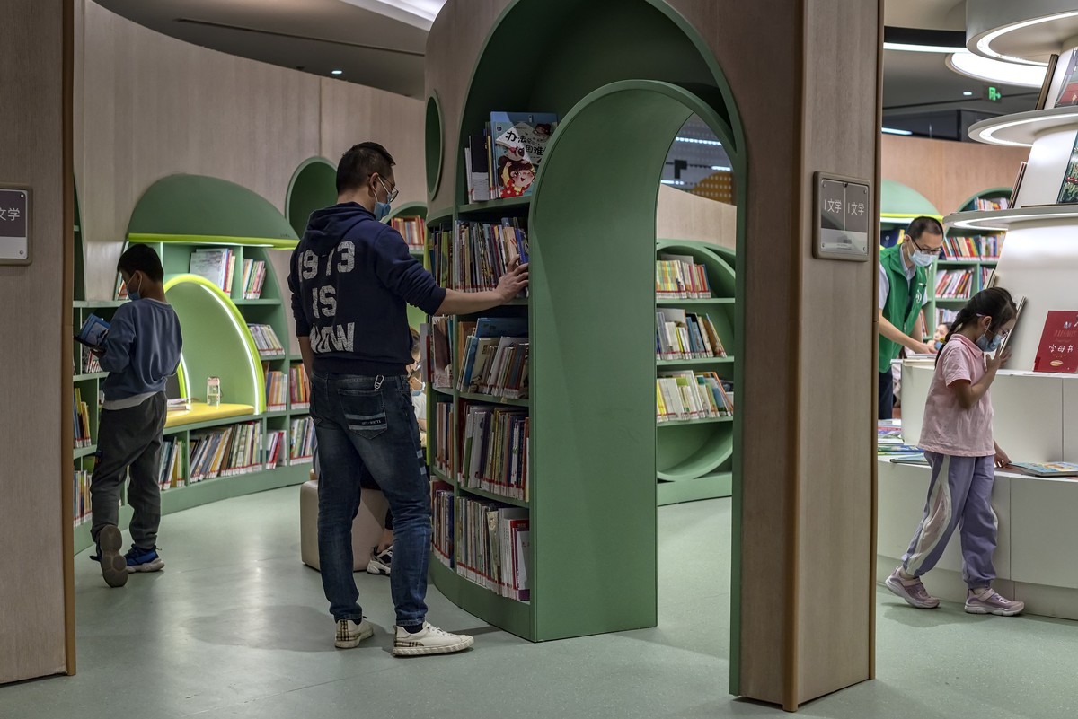 书山有路 · 天府人文艺术图书馆