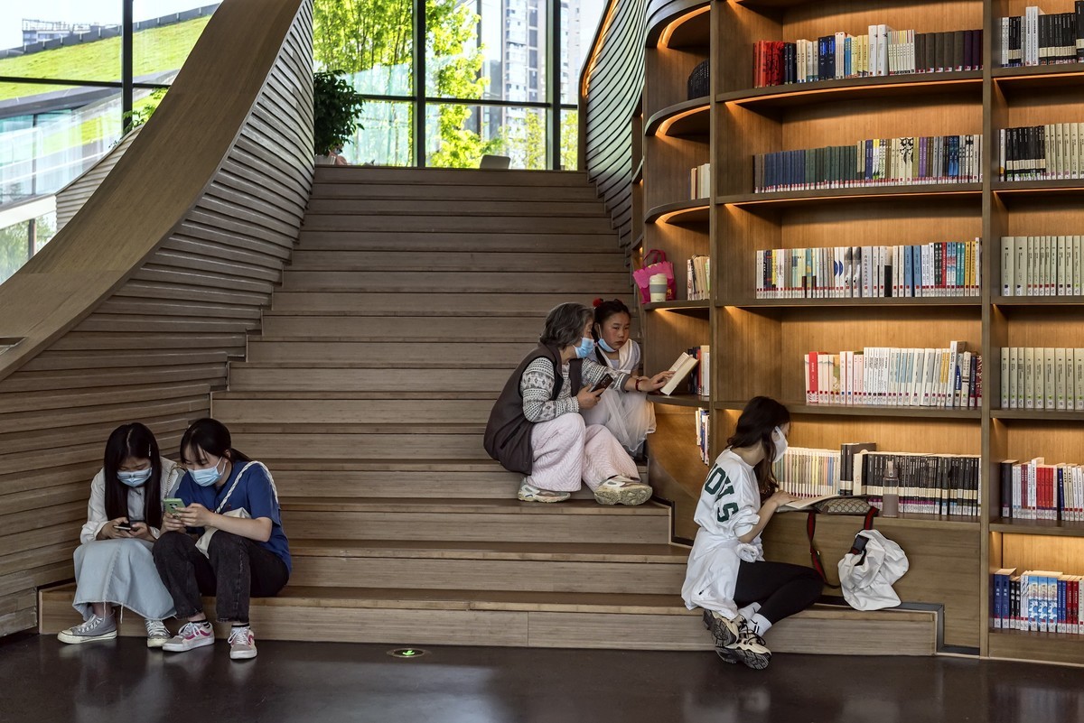 书山有路 · 天府人文艺术图书馆