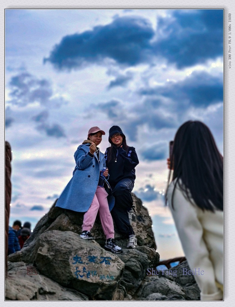 北京西山国家森林公园-续