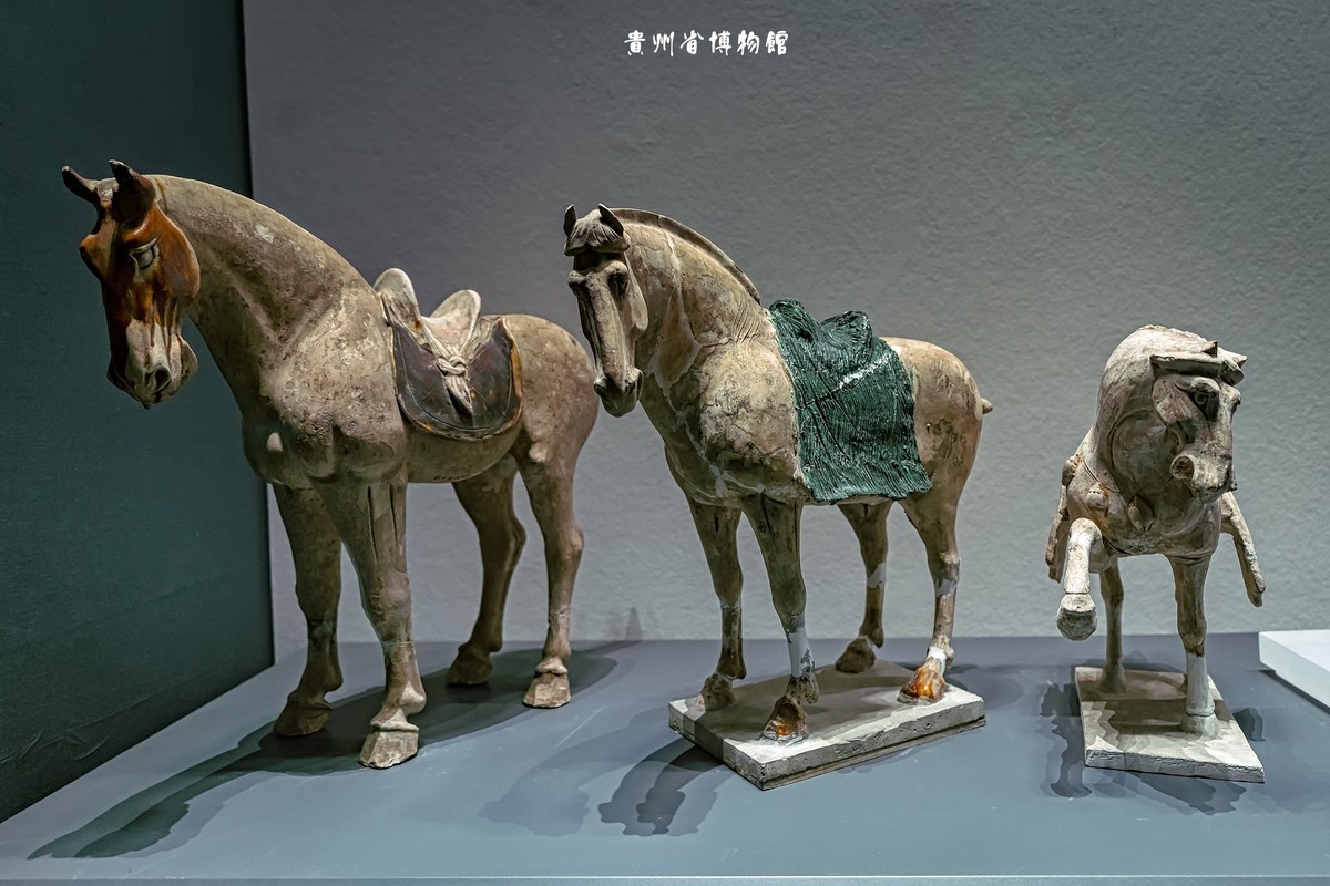 贵州省博物馆《多彩贵州历史文化展》