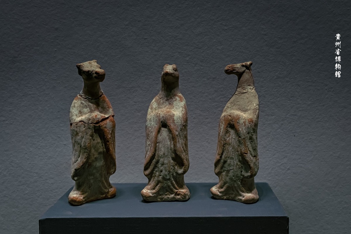 贵州省博物馆《多彩贵州历史文化展》