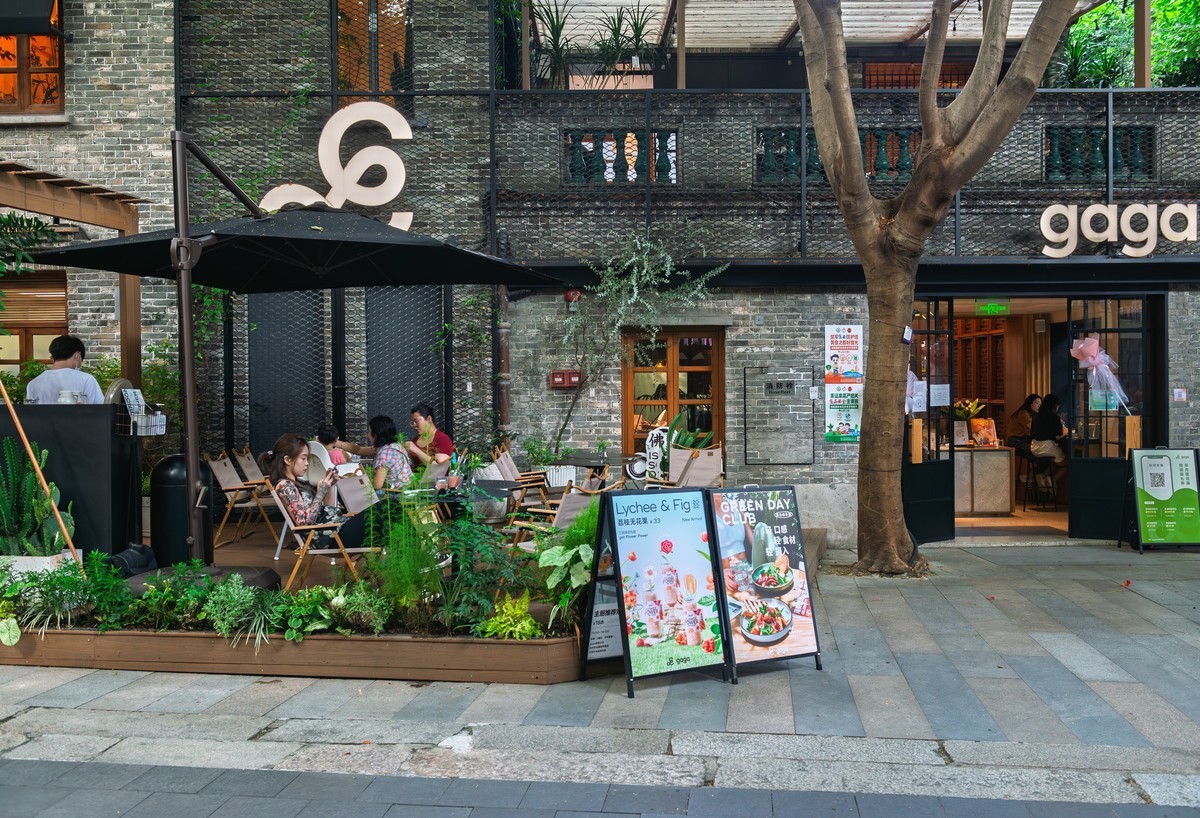 【街拍】——岭南天地