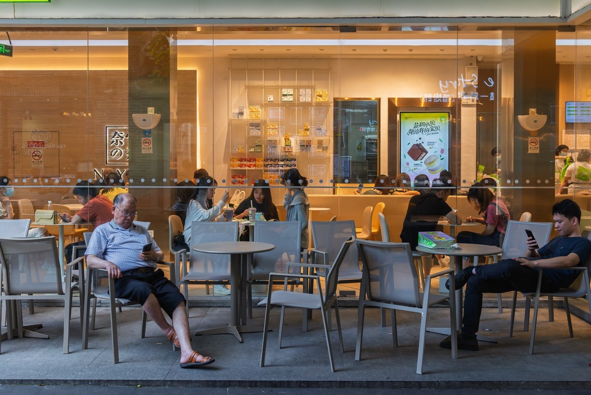 【街拍】——岭南天地