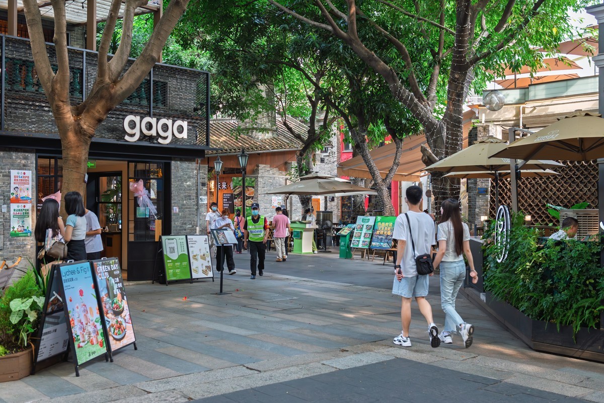 【街拍】——岭南天地