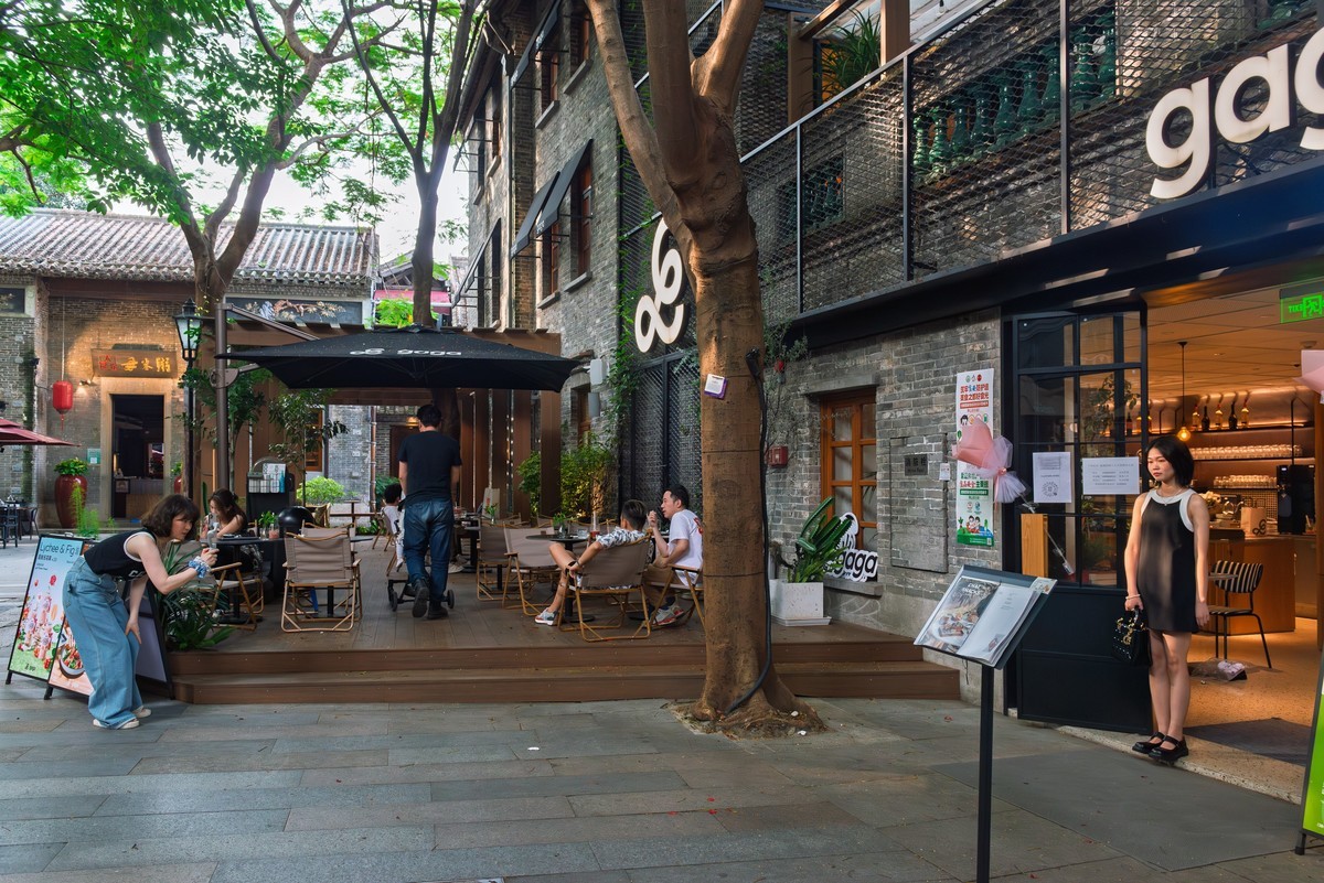 【街拍】——岭南天地