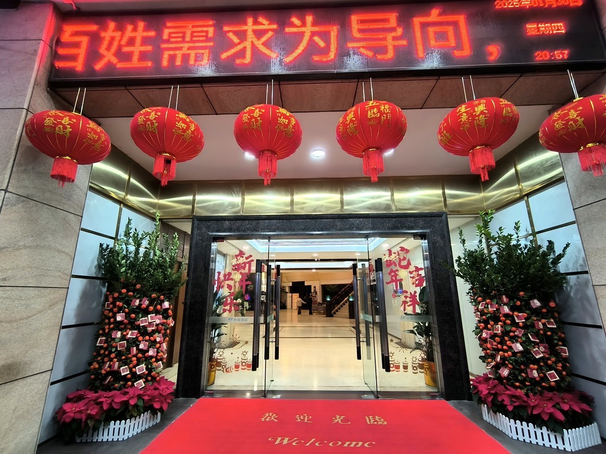 2025春节 广东行（93）珠三角东岸石化基地