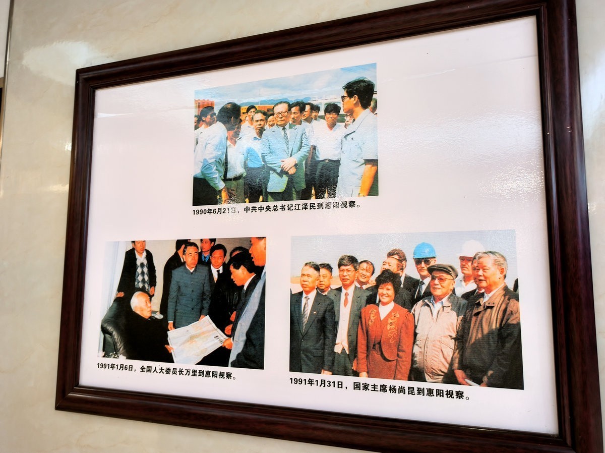 2025春节 广东行（93）珠三角东岸石化基地