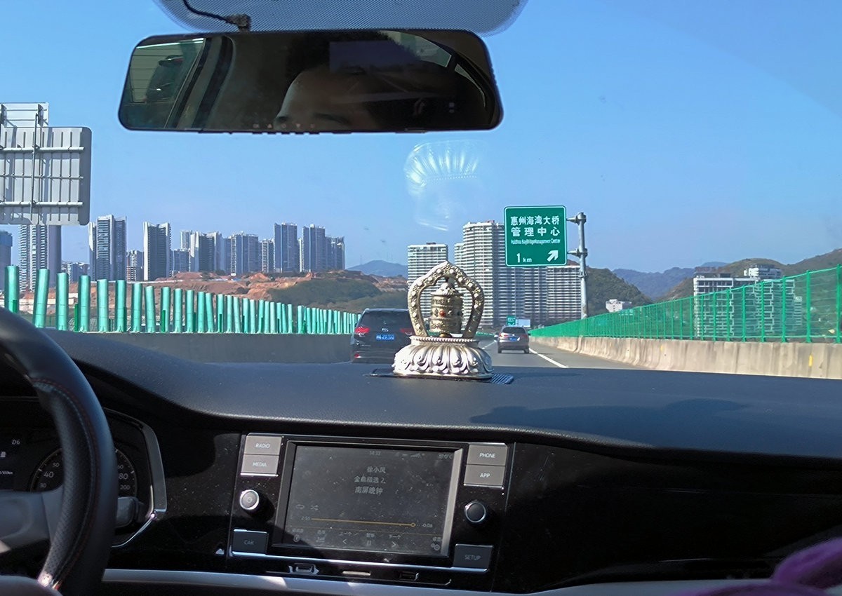 2025春节 广东行（92）来到大亚湾