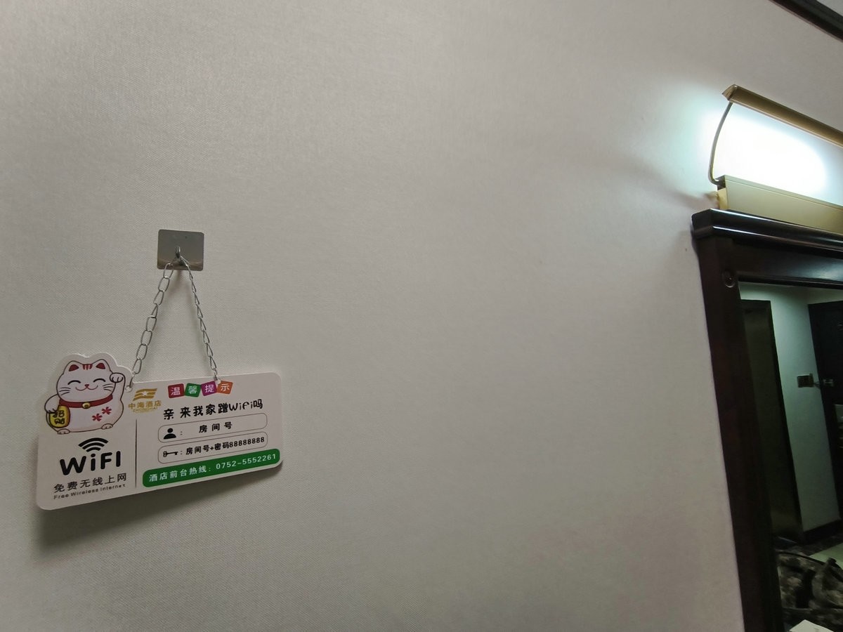 2025春节 广东行（92）来到大亚湾