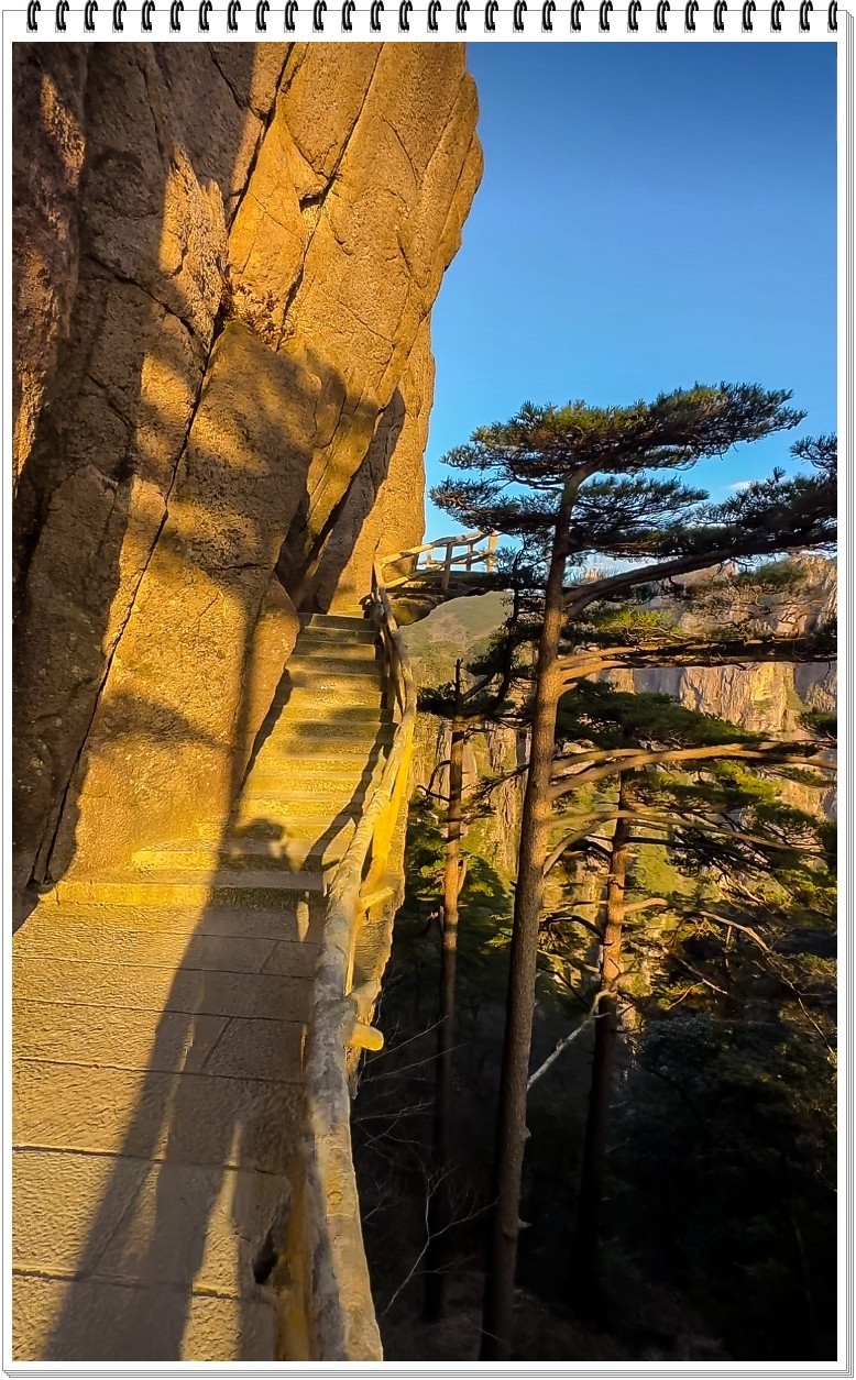 2025年- 黄山风光纪实抓拍-0288