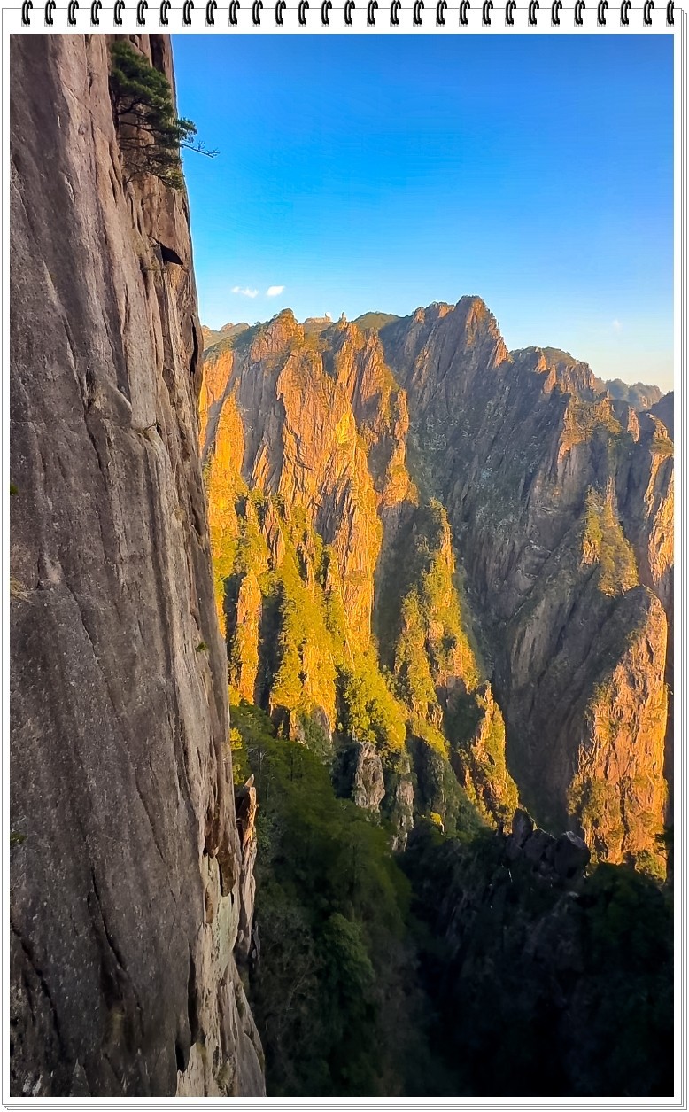 2025年- 黄山风光纪实抓拍-0288
