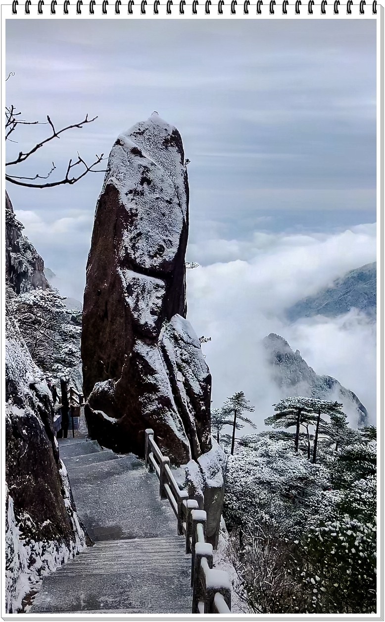 2025年- 黄山风光纪实抓拍-0291