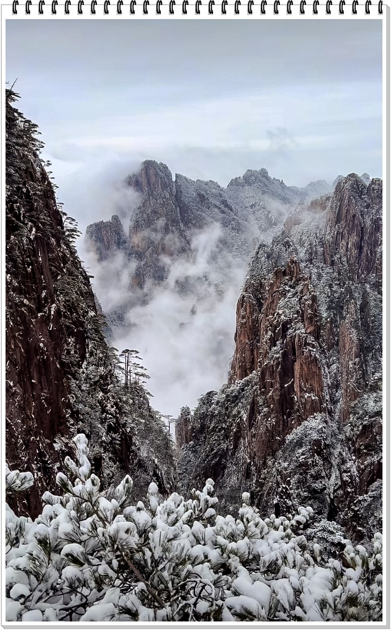 2025年- 黄山风光纪实抓拍-0291