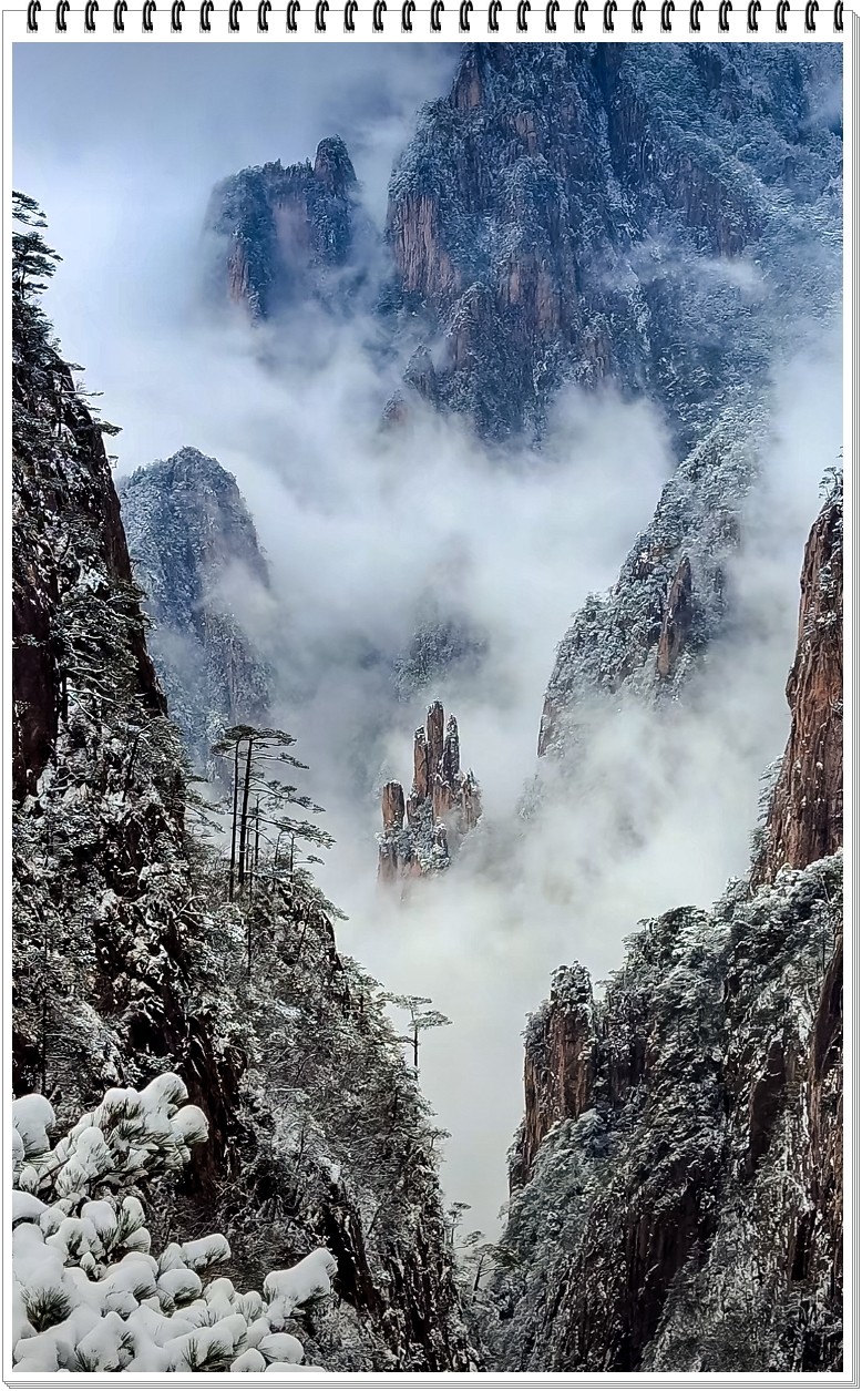 2025年- 黄山风光纪实抓拍-0291