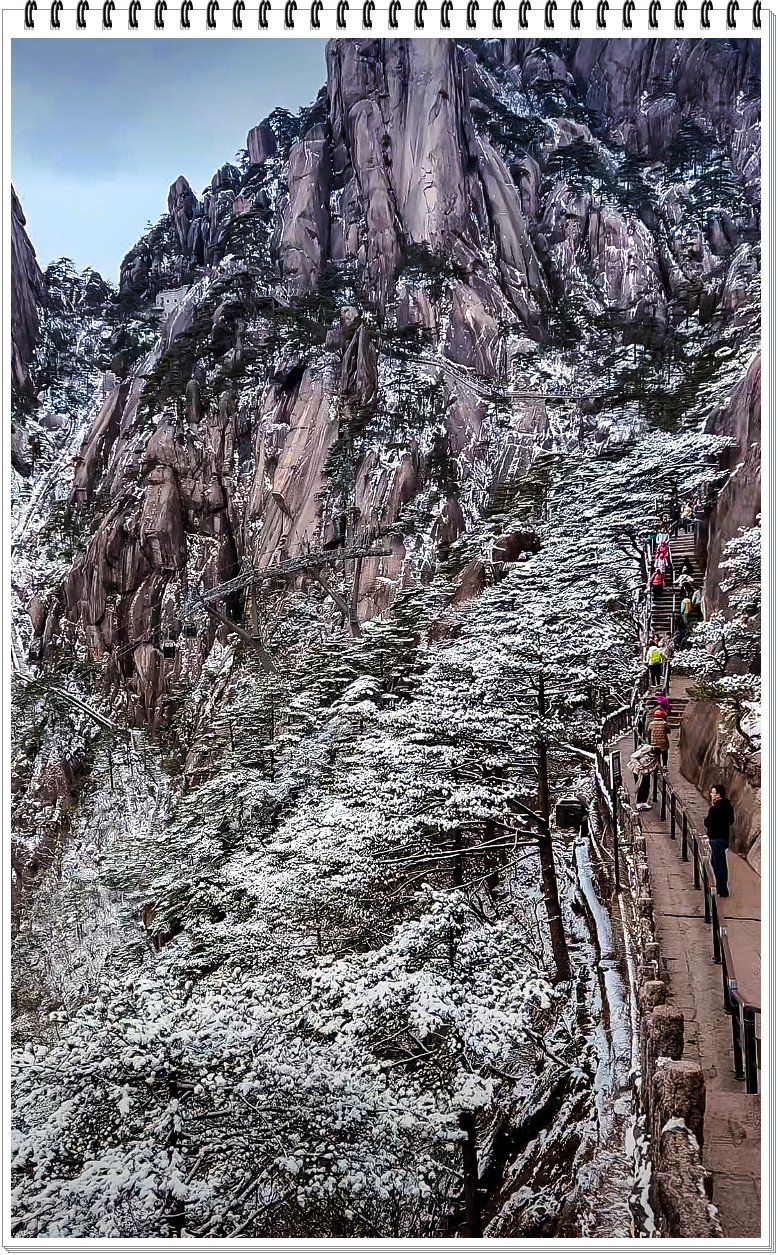 2025年- 黄山风光纪实抓拍-0291