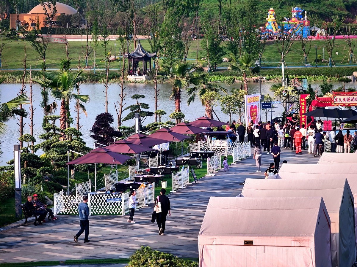 玉泉湖公园小景（第四集）——11P