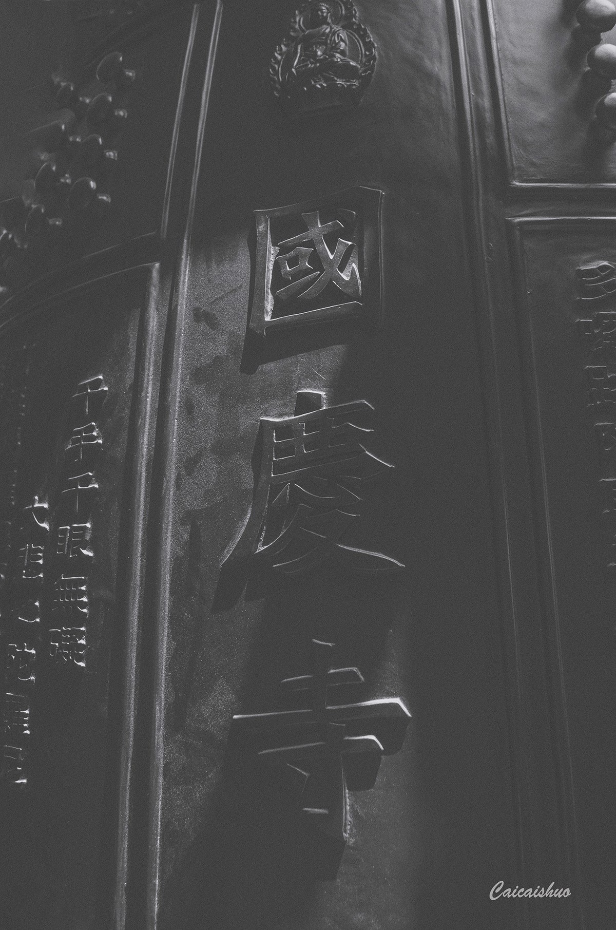 【菜々手摄影】黑白灰的世界~国庆寺街拍