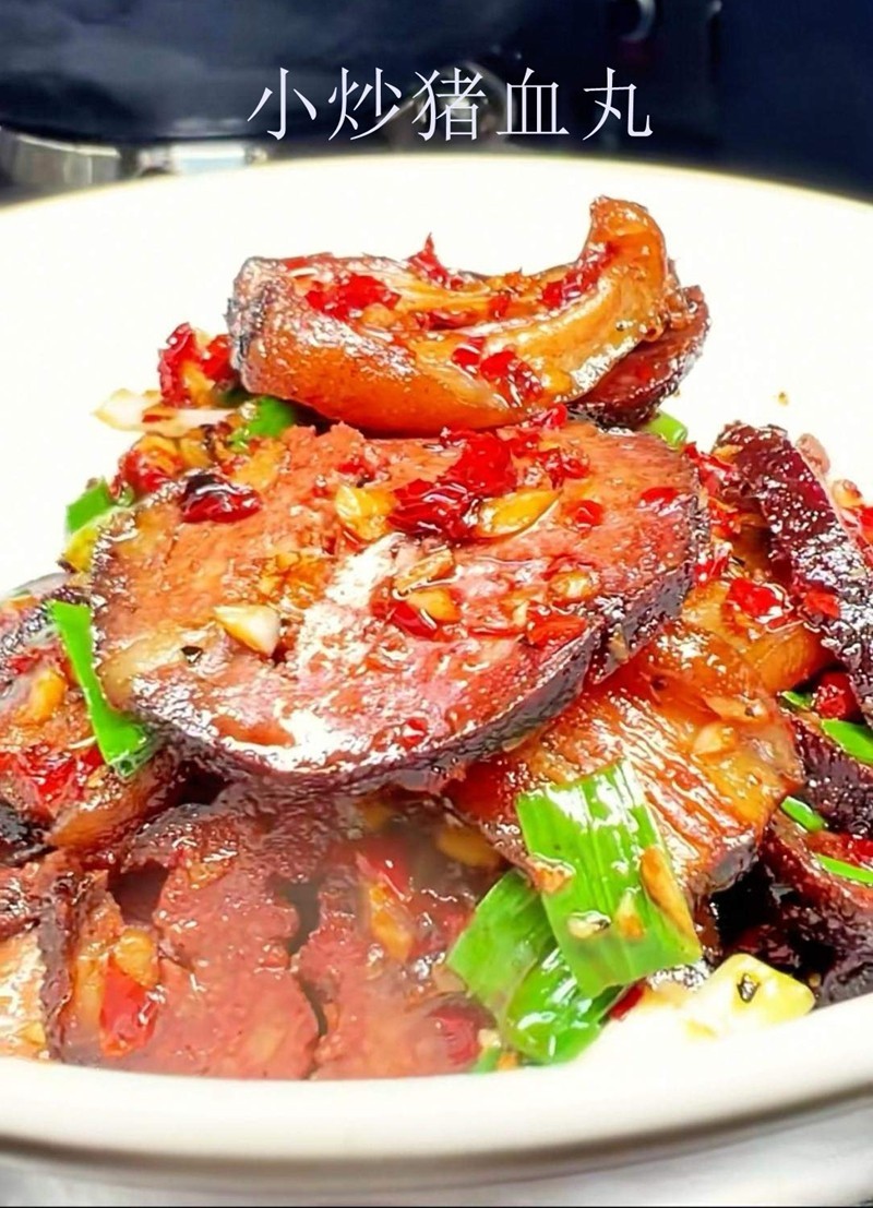 舌尖上的美食--湘菜2