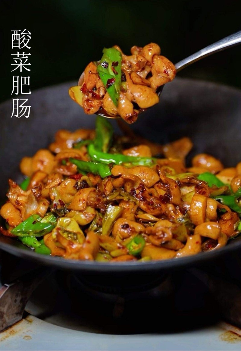 舌尖上的美食--湘菜2