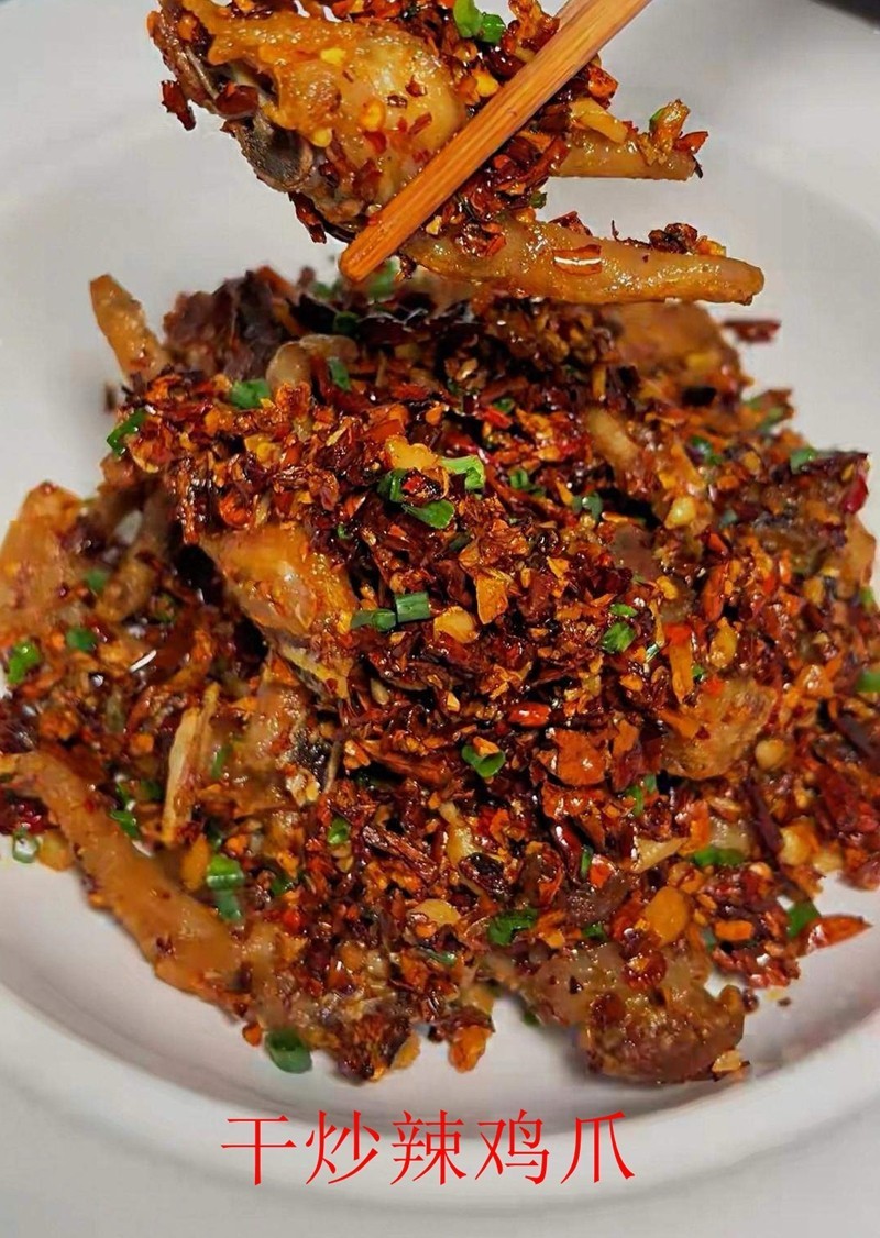 舌尖上的美食--湘菜2