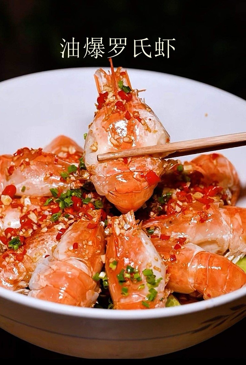 舌尖上的美食--湘菜2