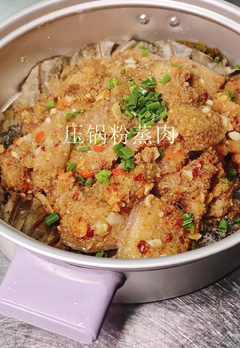 舌尖上的美食--湘菜2