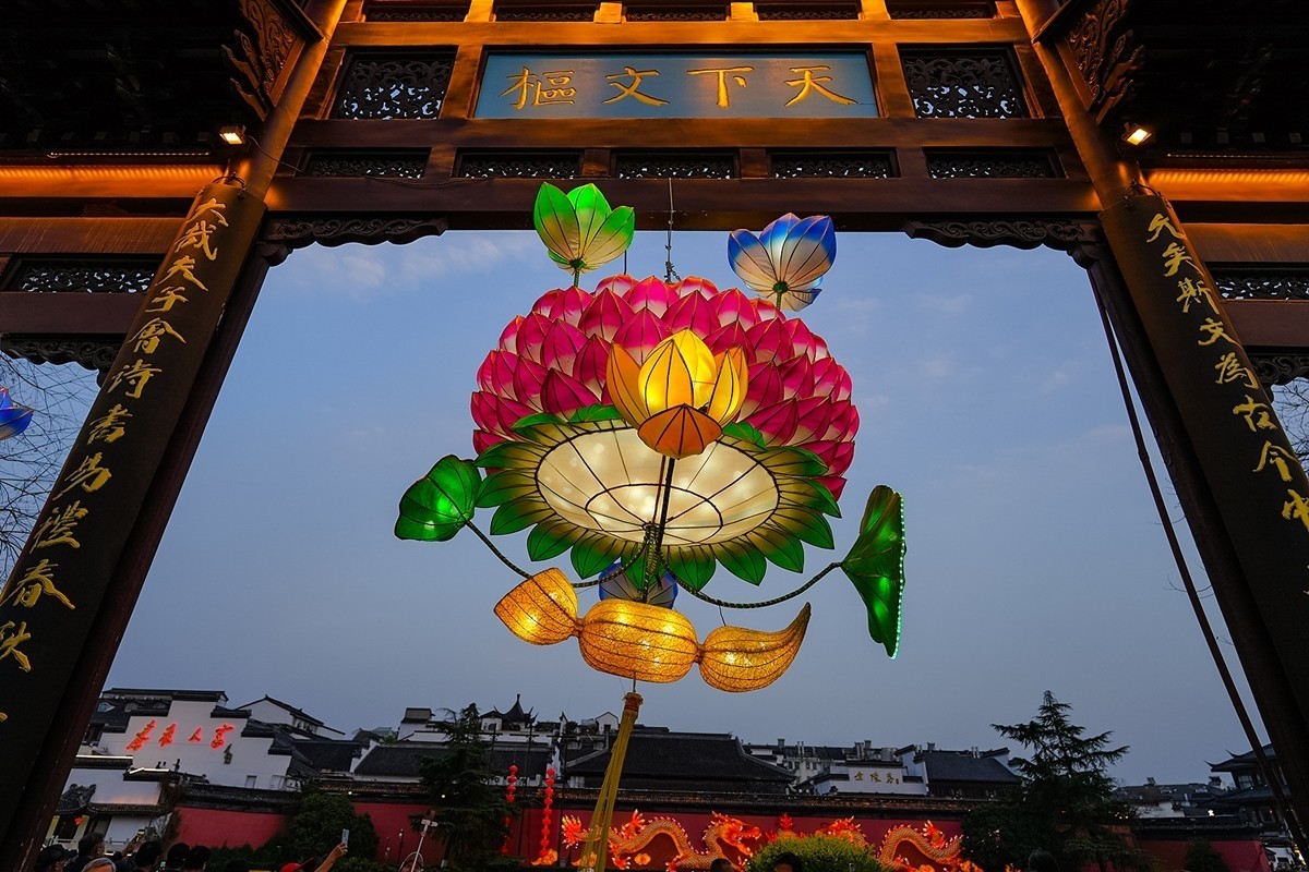 2025年第0284贴-南京秦淮河游拍（0502）