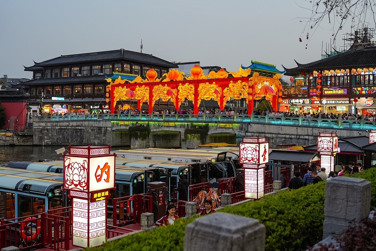 2025年第0284贴-南京秦淮河游拍（0502）