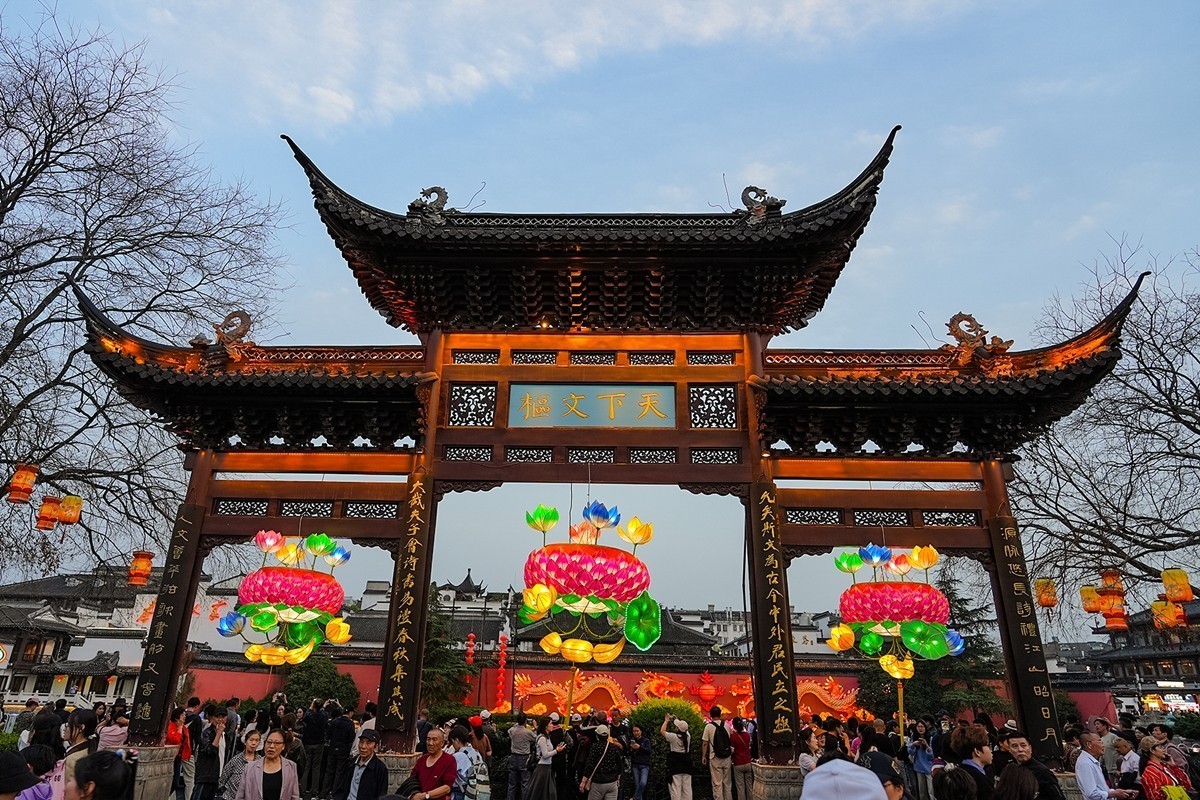 2025年第0284贴-南京秦淮河游拍（0502）