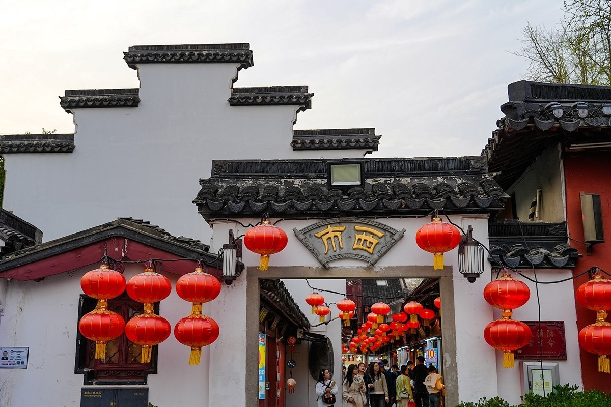 2025年第0284贴-南京秦淮河游拍（0502）