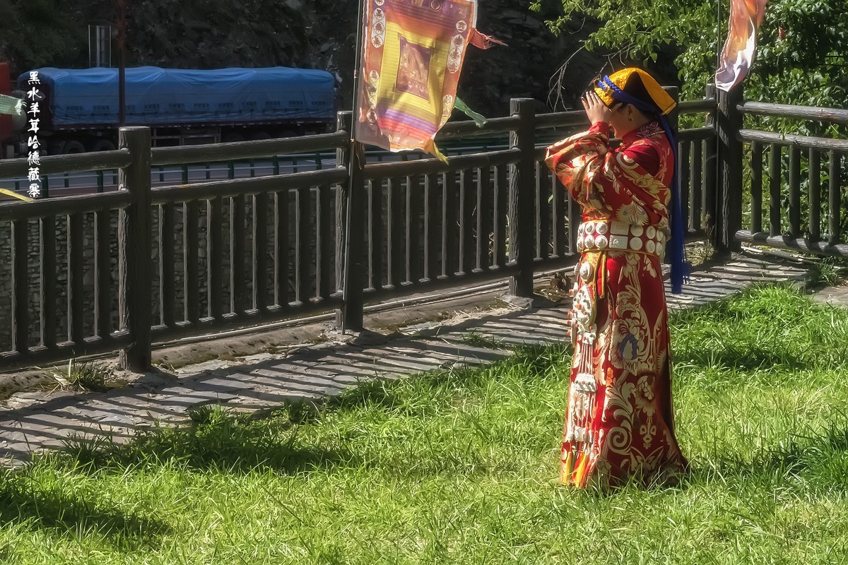 川西黑水 · 羊茸哈德藏寨