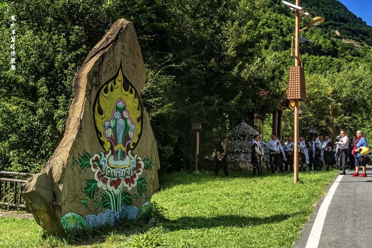 川西黑水 · 羊茸哈德藏寨