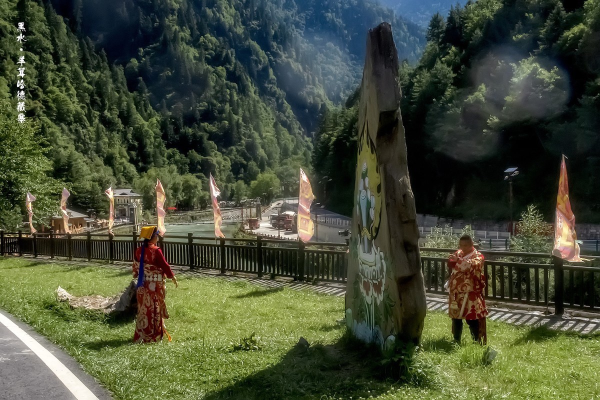 川西黑水 · 羊茸哈德藏寨