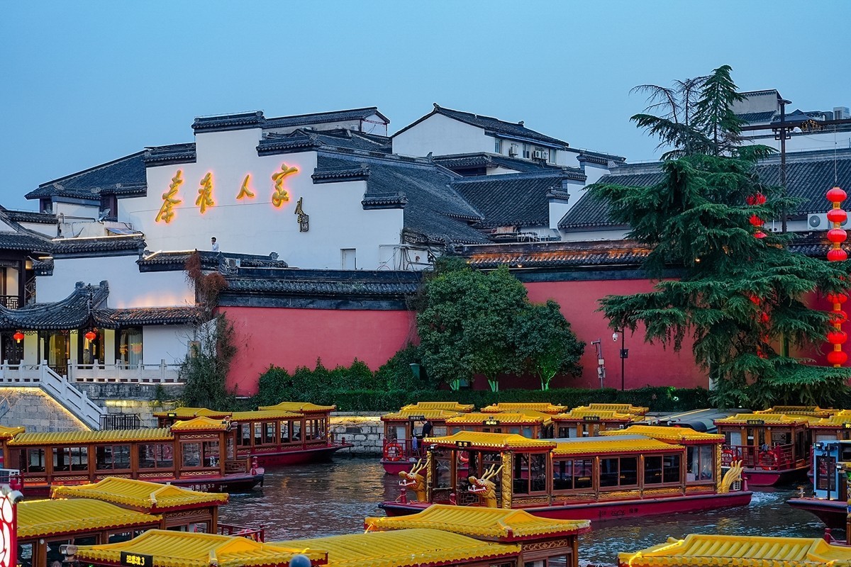 2025年第0285贴-南京秦淮河游拍（0502）