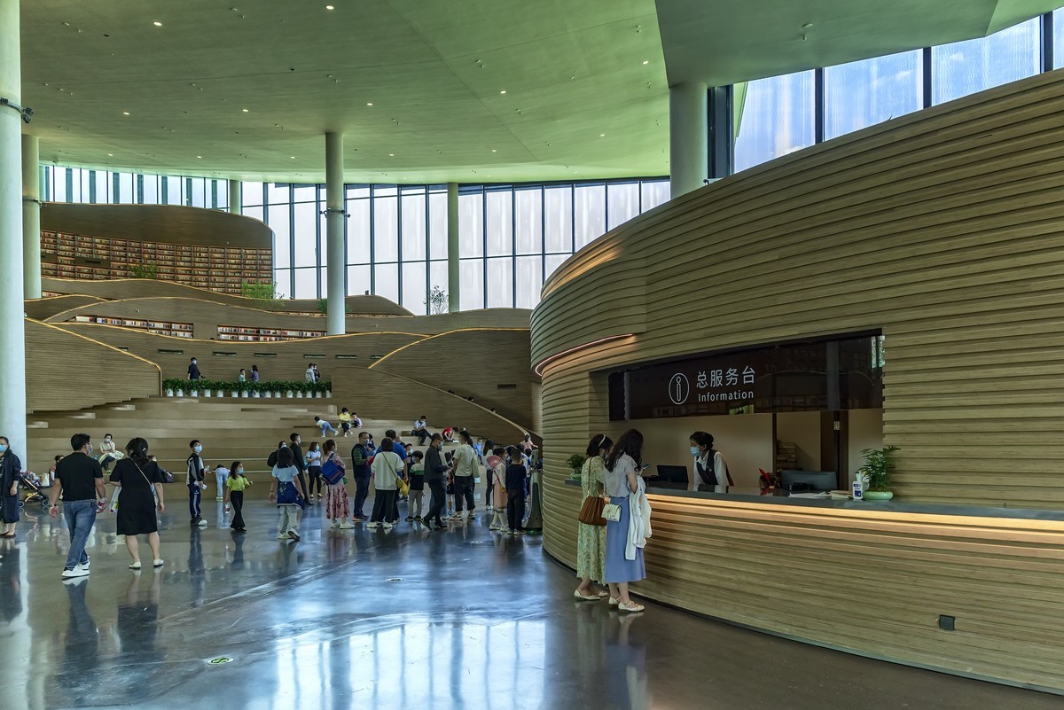 书山有路 · 天府人文艺术图书馆