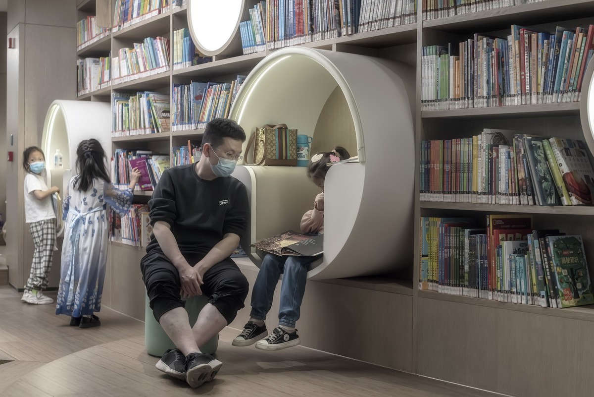 书山有路 · 天府人文艺术图书馆