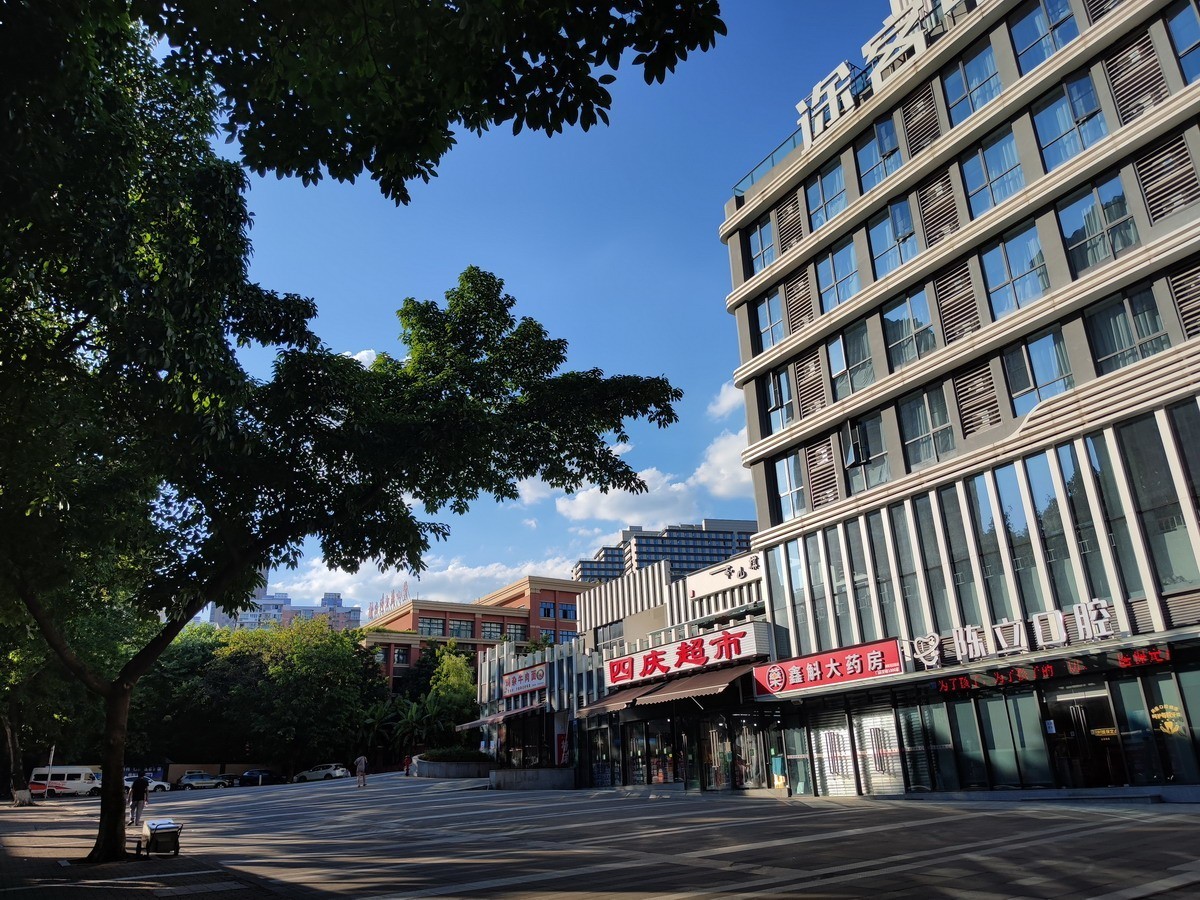 街景【庆贺祖国73周年华诞！】——8P