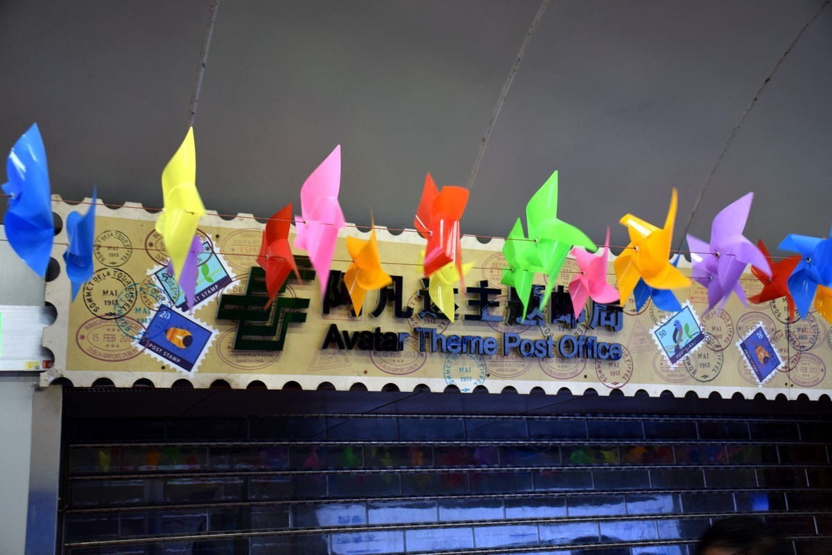 2022夏 湘赣边（71）百龙天梯