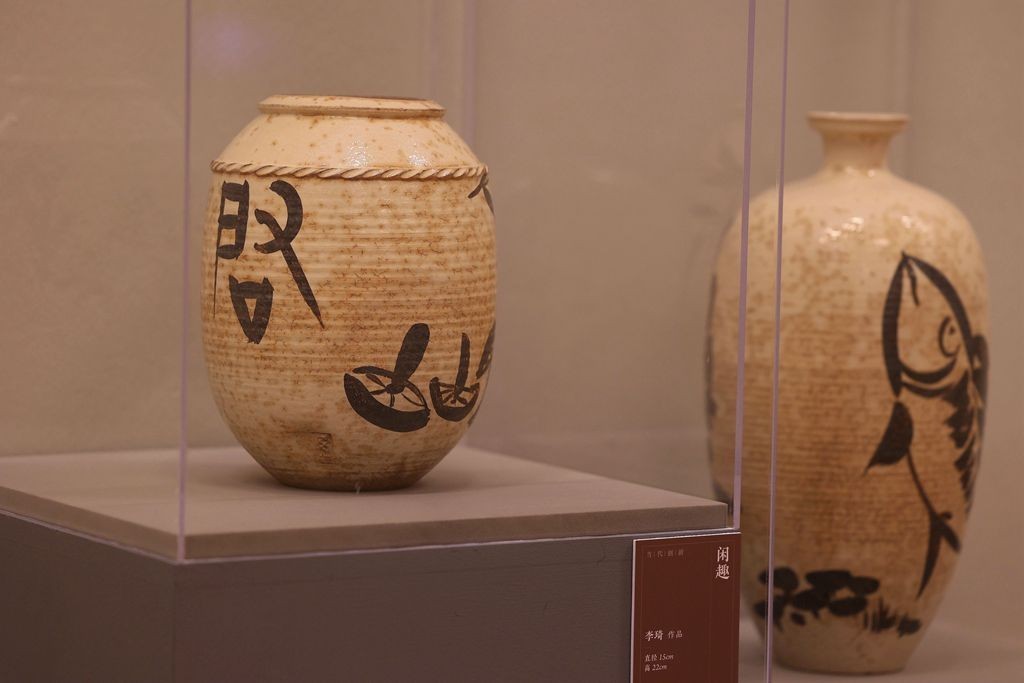 磁韵千年---磁州窑艺术作品展-中关村在线摄影论坛