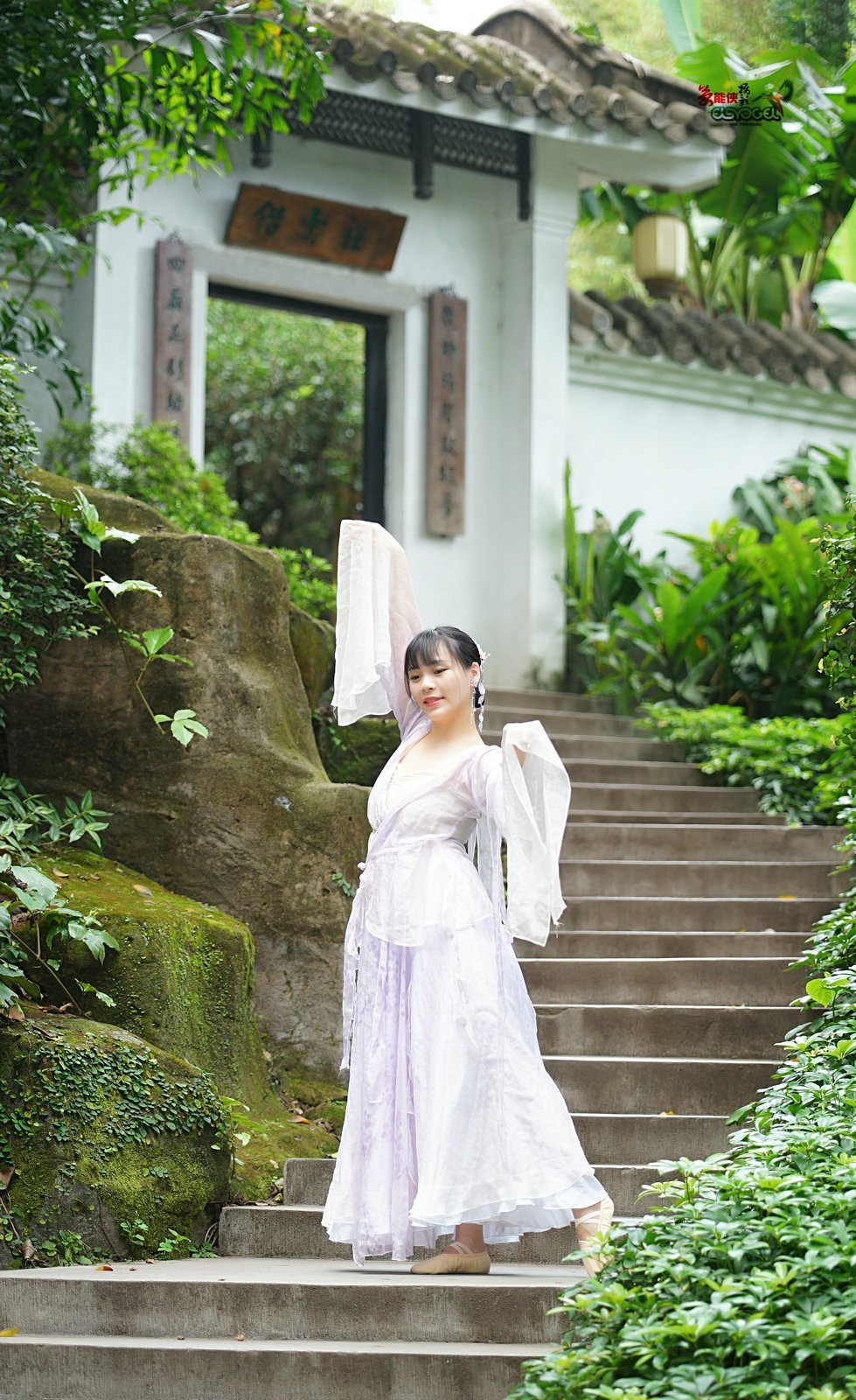 【仙女飘然】---隹佳