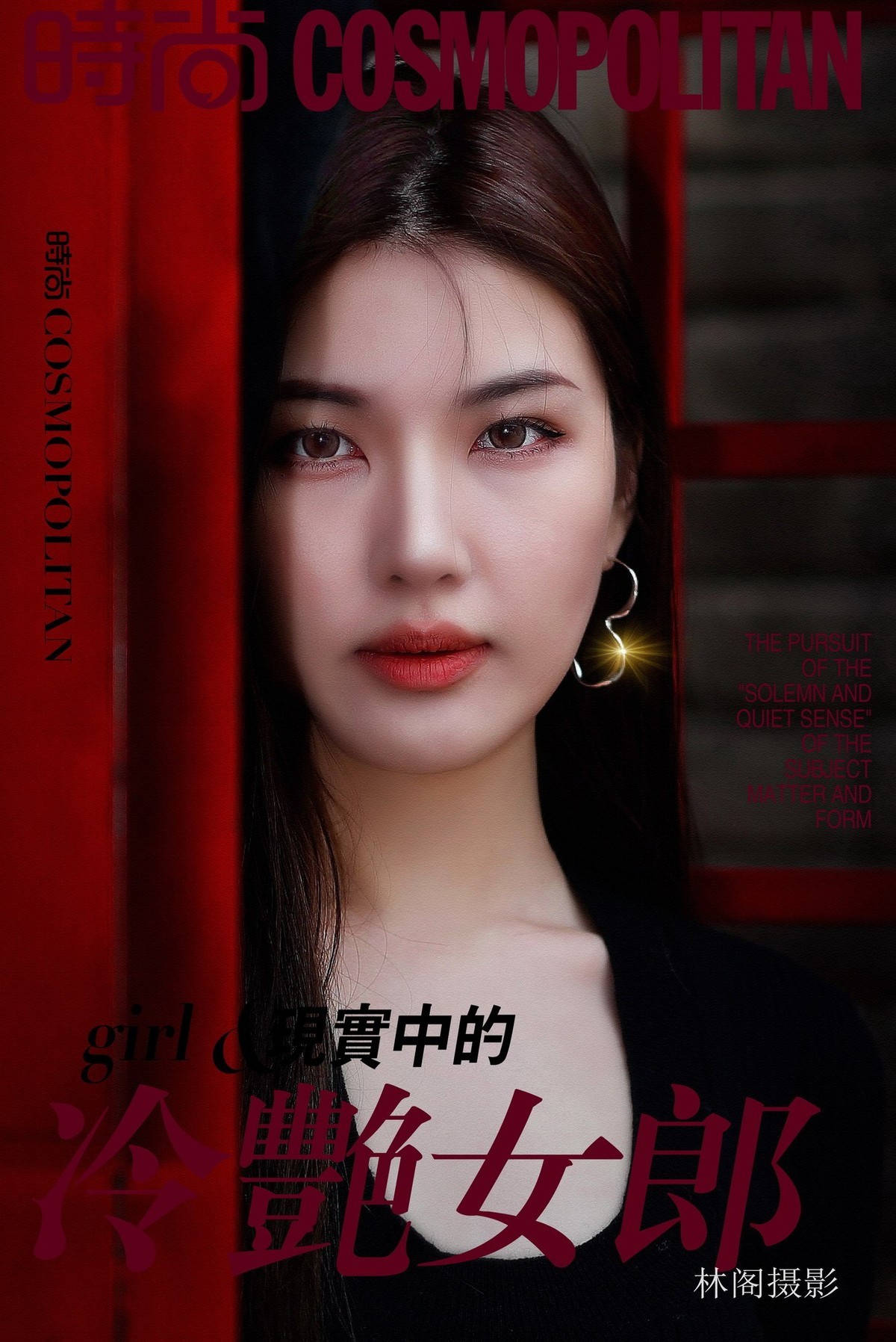 冷艳女郎--2023-3-11日人像习拍几幅