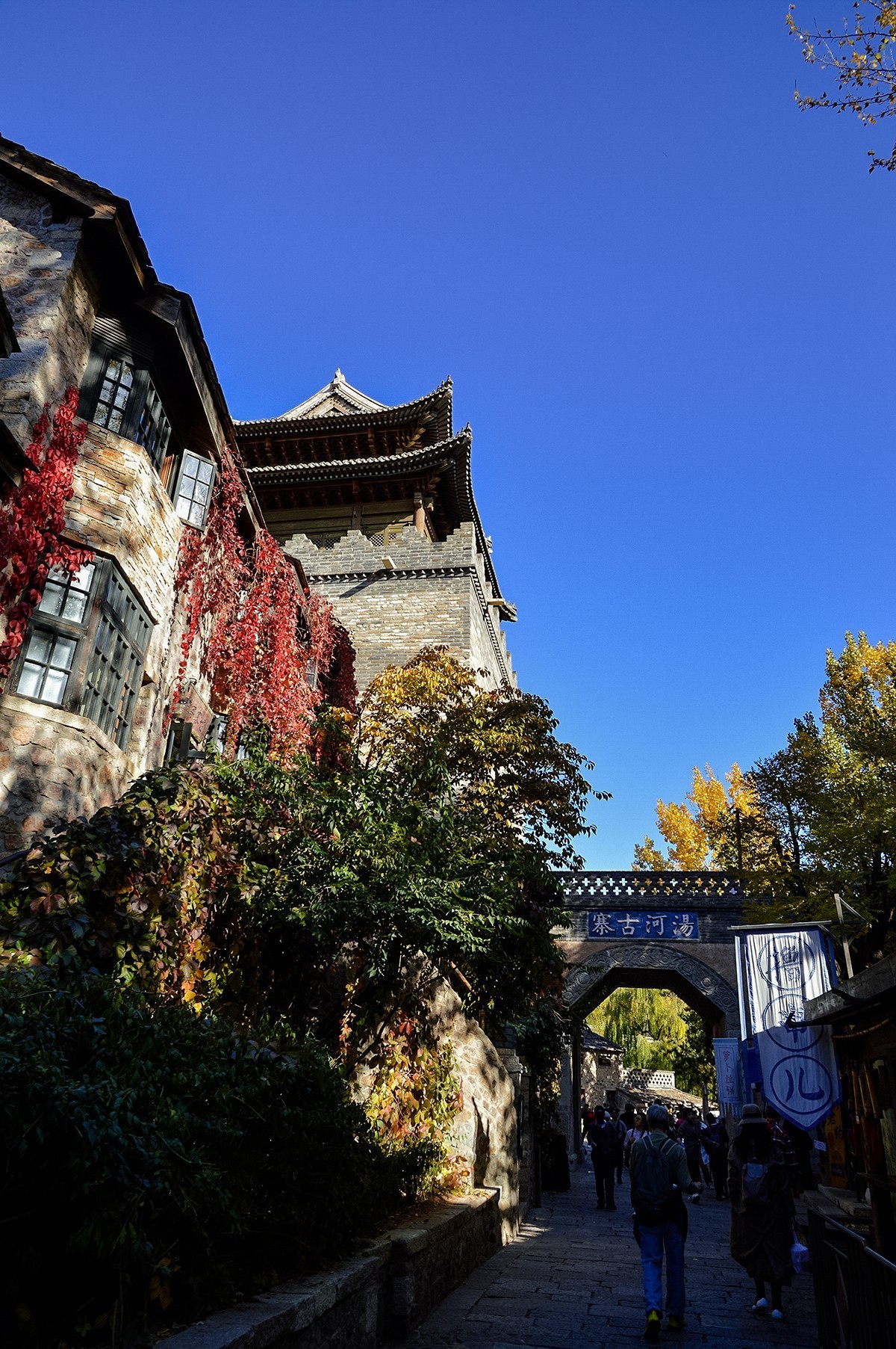 2023年-古北水镇纪实拍-1066