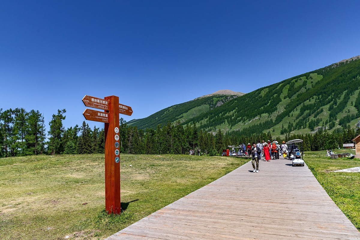 旅游记录 ：新疆 · 阿勒泰 · 布尔津 · 喀纳斯