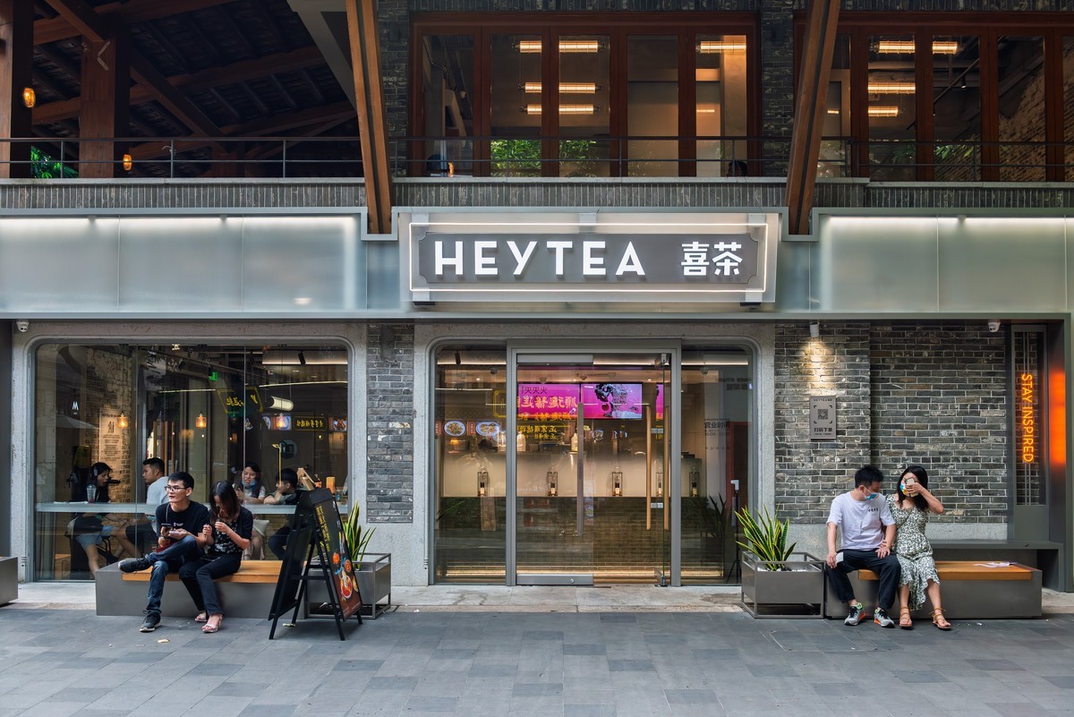 【街拍】——岭南天地