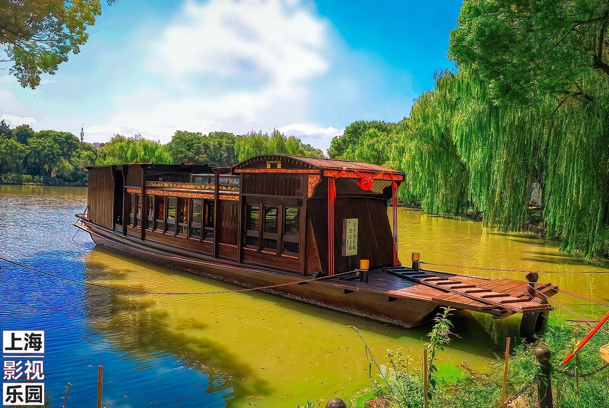 上海影视乐园 (6)