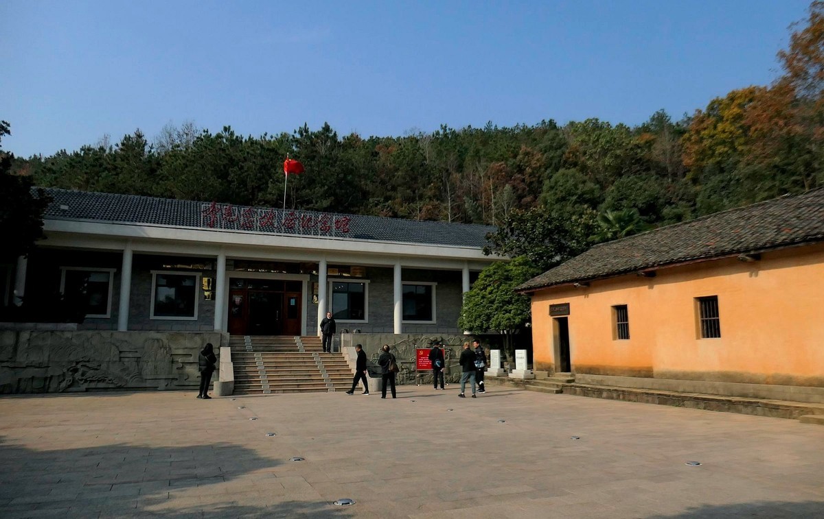 参观李先念故居