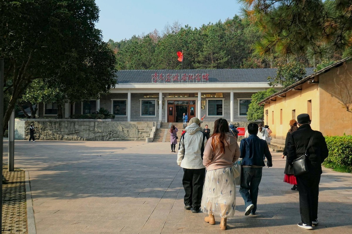 参观李先念故居