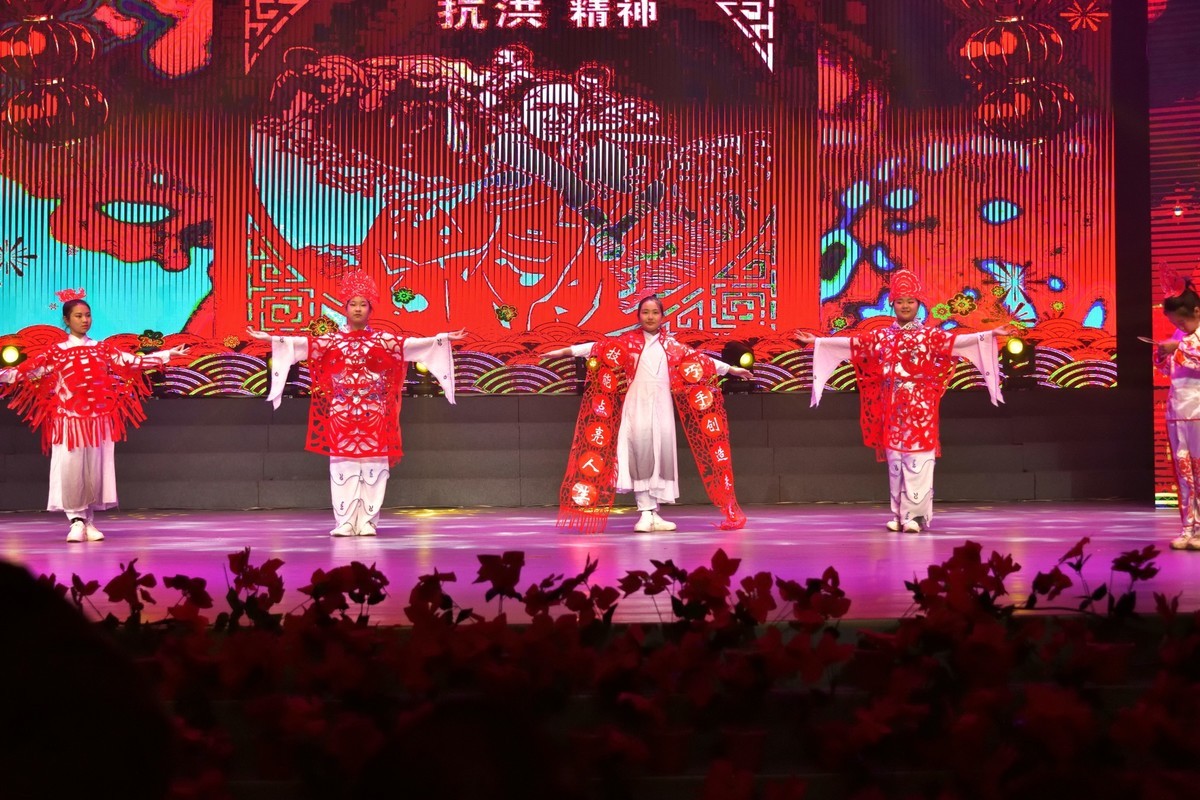 盂县第七届网络春晚（13）剪纸秀《技能点亮人生》