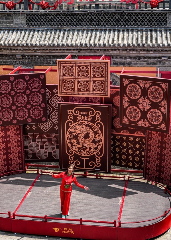 春日河南行--陕州地坑院【5】