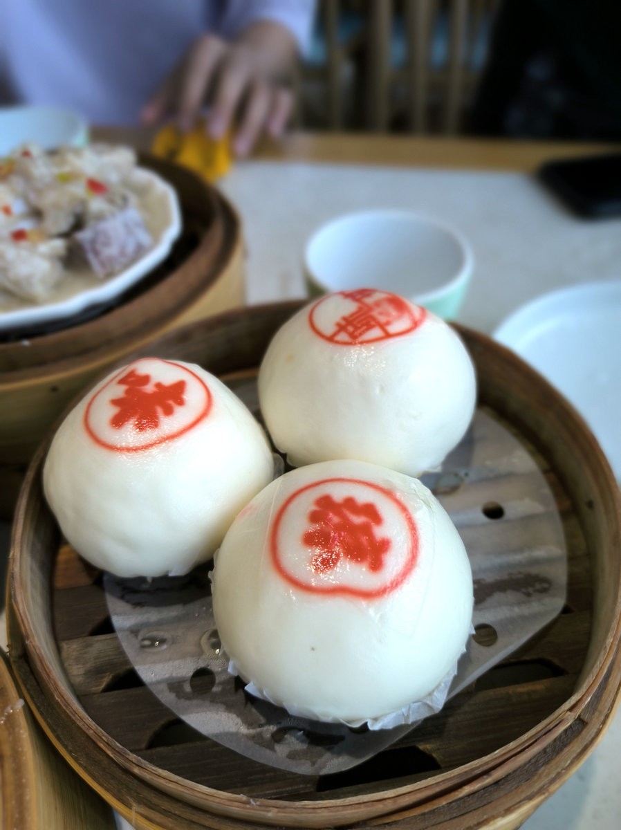 2024夏 海南环岛行（99）尝到了海南正宗的老爸茶